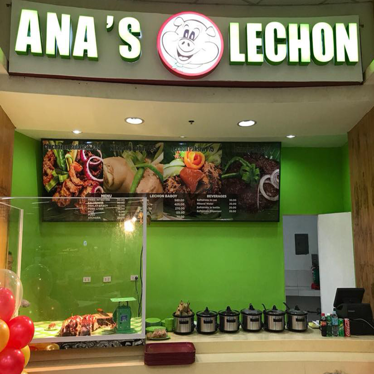 anaslechon-ayalamall