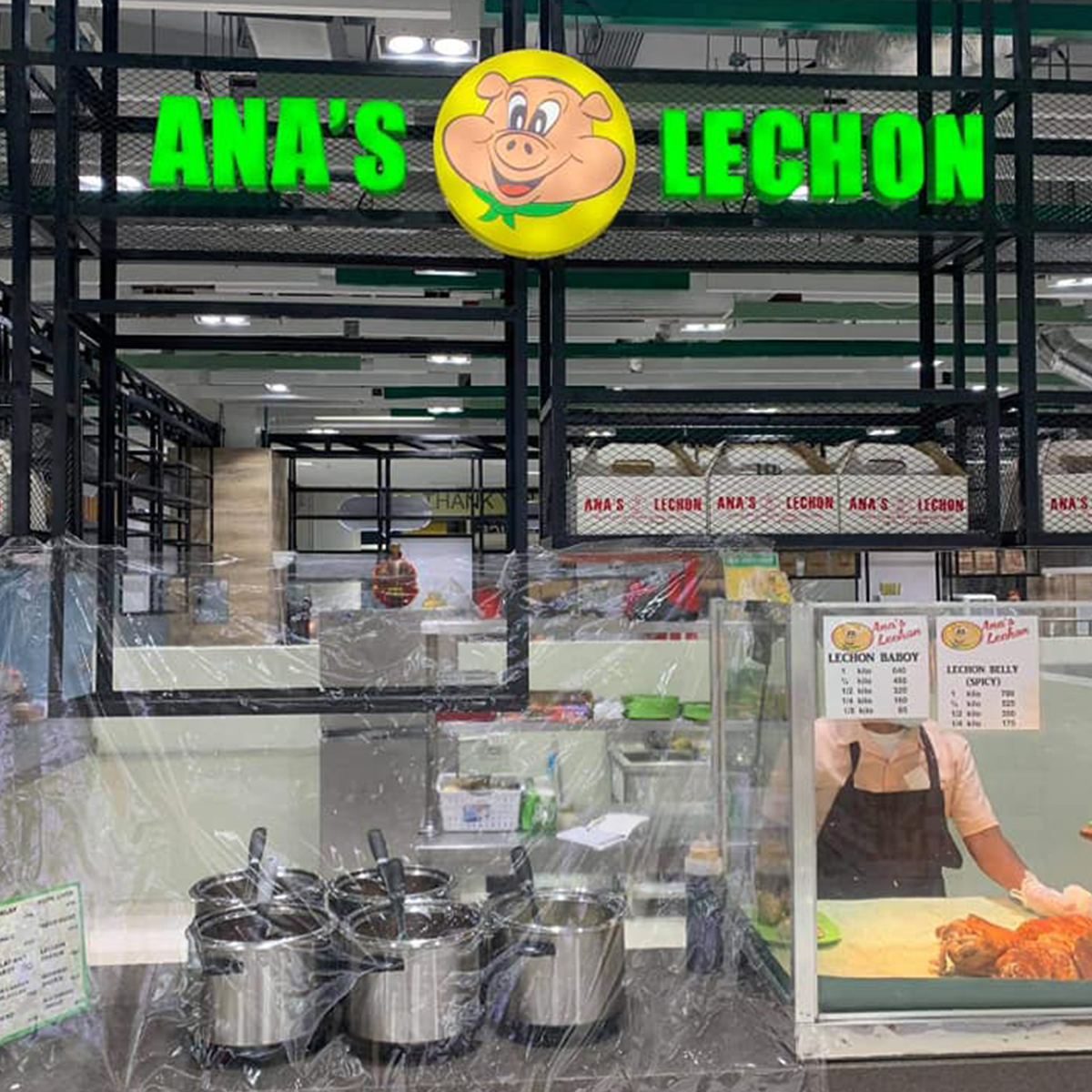 anaslechonaboutus